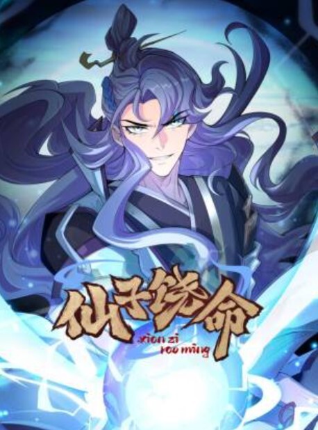 小情人宾馆开房内射 - 937影院