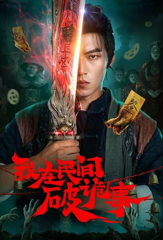 虎牙主播换衣.间意外露.点在叫大哥.却在笑 - 937影院