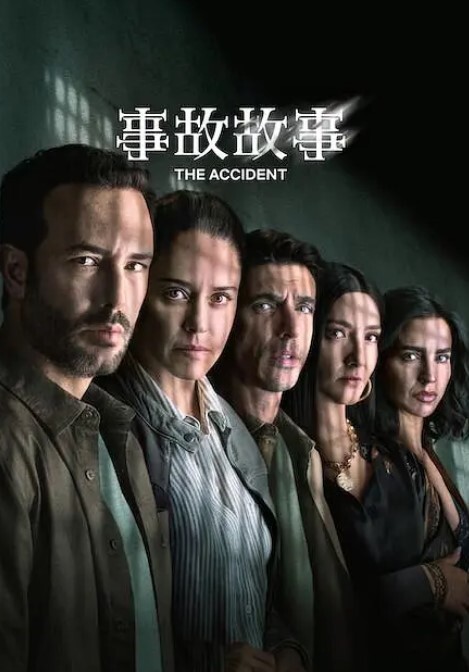 【艾秋】情人劫密室逃脱EP2『AV篇』刺青女神狂热抽插 - 937影院