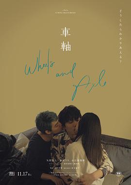 男男亲热视频 - 937影院