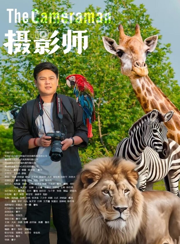 丝米白丝小皮鞋双马尾旗袍反差萌妹跳蛋震动棒强制高潮 - 937影院