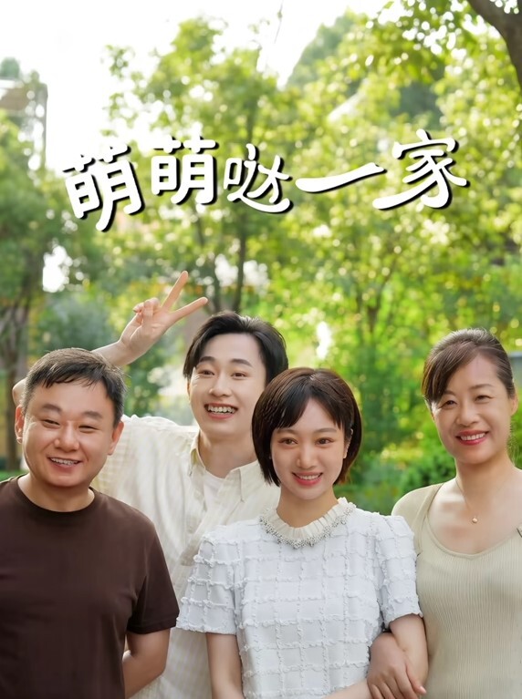 乱伦偷情大哥出差不在家大学生帅弟弟和嫂子乱伦尝试各种招式疯狂做爱 - 937影院