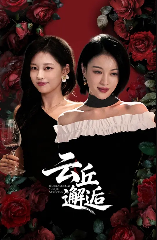 高颜值风骚御姐黑丝情趣装很是风骚，露脸表情骚淫话多大奶子自己舔揉着好软，道具抽插骚逼摩擦浪叫精彩不断 - 937影院