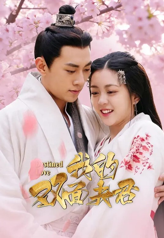 【换妻探花】良家夫妻的淫乱交换，与岁夫妻相约，家中相聚，欣赏自己老婆在别的男人胯下呻吟 - 937影院