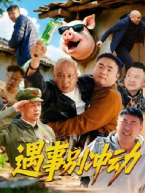 女神级，纯欲高潮脸混血福利姬 露脸性爱，口活技术一流，小母狗属性拉满 - 937影院