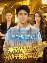 风少少妇3男一起上 对着脸打飞机射嘴 混合尿液一起吞下去 - 937影院