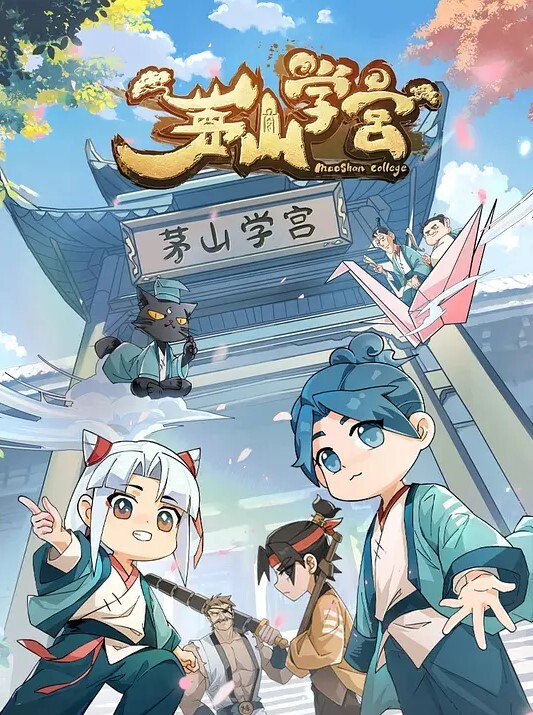 独特的管理风格. - 937影院