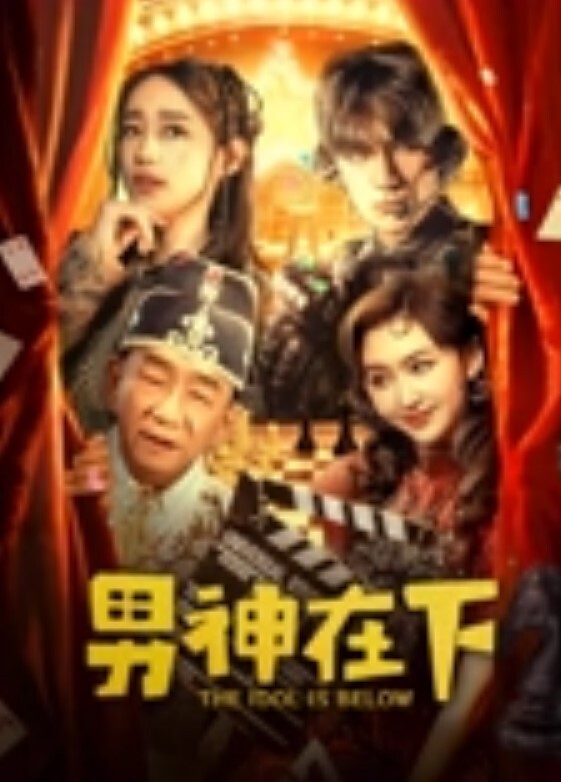 长相好仙的美女主播美甲手指自慰扣穴身材一级棒 - 937影院