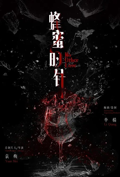 约炮非常粉嫩的零零后18岁学生兼职妹没长几根毛的一线馒头逼 - 937影院