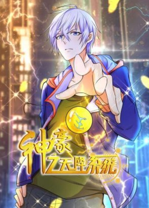 【桃视频】延禧攻略之肉慾金銮殿 - 937影院