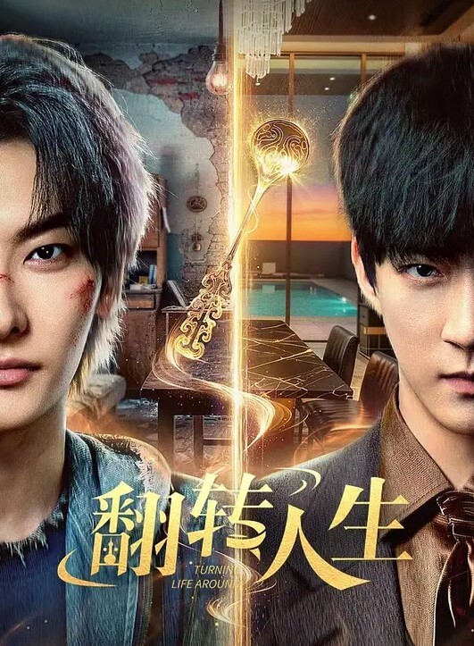 瘦子探花梦幻馆刚聊的良家胖骚拔下内衣吸奶扣穴爆操大肥臀搞完一炮不尽兴继续 - 937影院