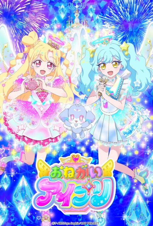 大神调教的小骚母狗很嫩很听话 - 937影院