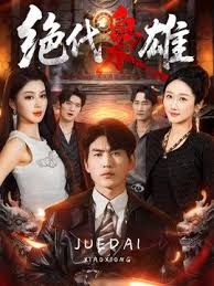 【闷骚女神】玩操刚上大一的闷骚小妹妹 先两次内射又调教双狗尾露像妹子对着头像中出内射 - 937影院