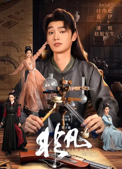【胖tiger】约炮大神 约操才艺主持小姐姐 各种姿势乖巧配合激情爆操 - 937影院