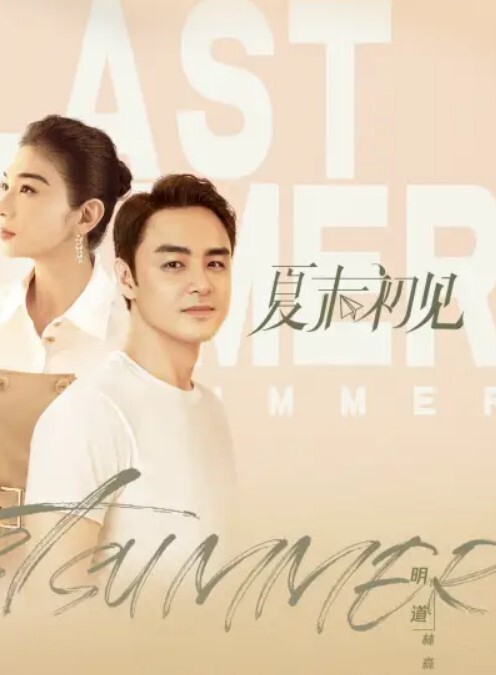 精品探花字幕版反差妹妹后腰魅魔纹黑丝豪乳惹人爱 - 937影院