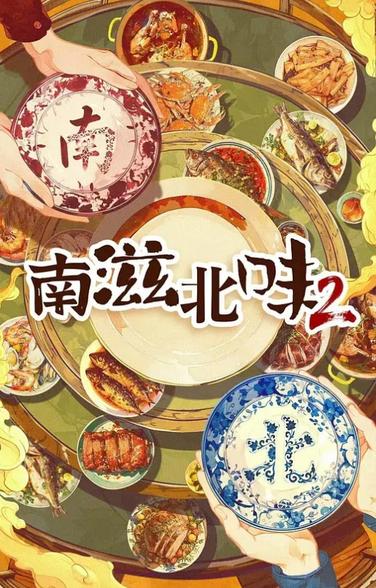 AI-文咏珊-女下属为升职献身男上司 - 937影院
