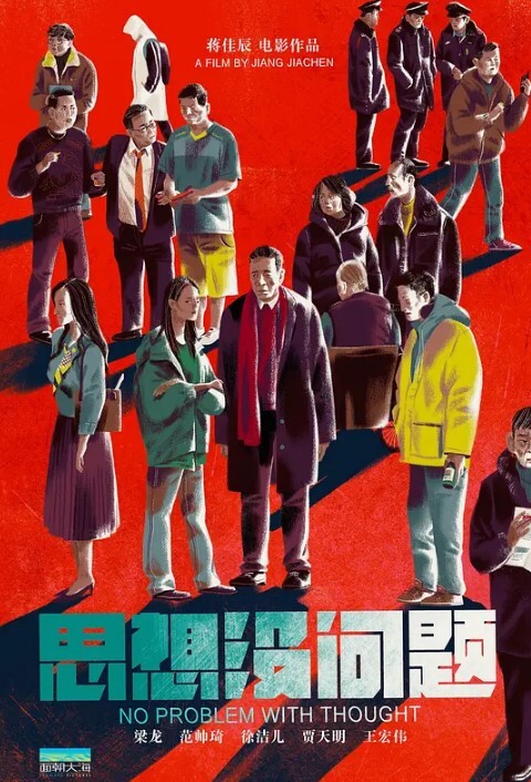 福利姬仙桃桃暗黑系珍珠内裤自慰二次元 - 937影院