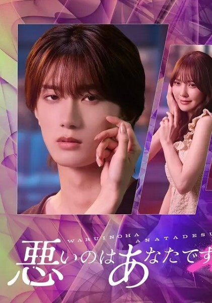 巨乳网红辛尤里最新作品，穿着婚纱偷情，口交舔蛋 桌子上开始做爱 - 937影院