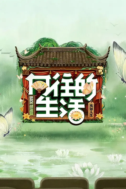 调教极品大学校花小母狗，女奴反差婊 - 937影院