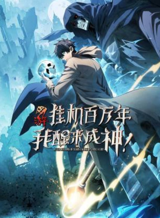 1LDKJK突然间展开同居极度贴近初体验1 - 937影院