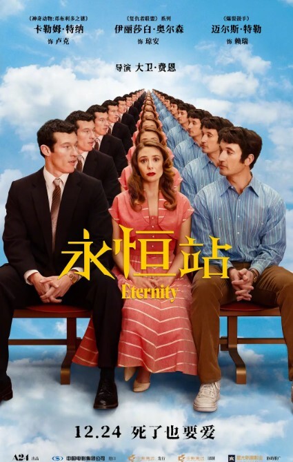 娇小嫩妹挑战超级大黑鸡巴 深喉口爆 巨根插入嫩逼 - 937影院