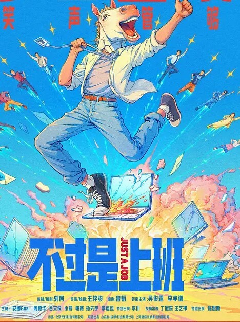 【换妻探花】老男人带着小娇妻参加换妻聚会老公去洗澡的时候偷偷就跟对面的男人舌吻起来了贼闷骚 - 937影院