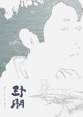 【意大利】好色的意大利人！(1987) - 937影院