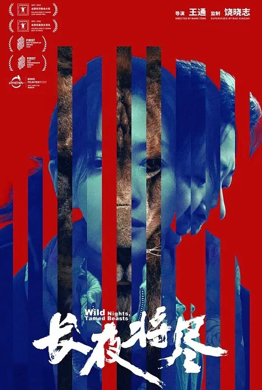 约了2位顶级小姐玩3p的! - 937影院