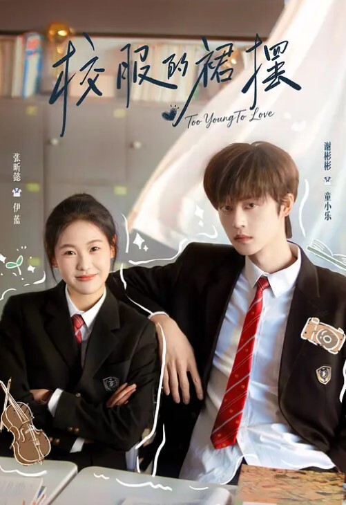 反差少女爸爸快停下受不了了可爱嫩妹小鱼被暴力打桩娇喘声遍布整个房间 - 937影院
