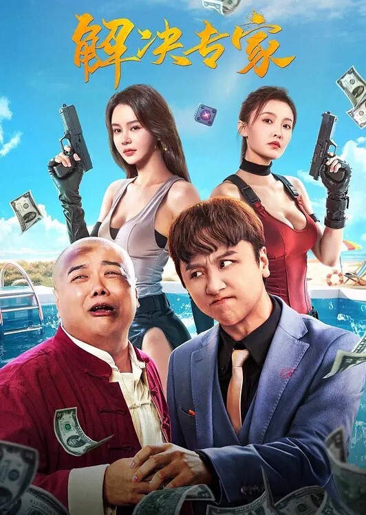 情侣泄密高颜值妙龄少女被小伙无情蹂躏妹子的眼神忧郁 - 937影院