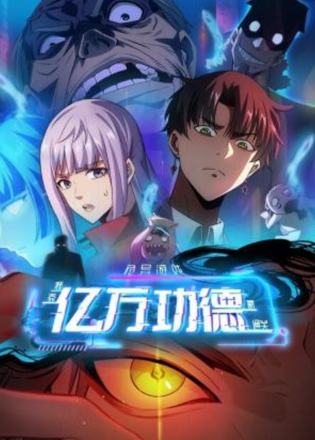大奶拉丁露娜明星停不下来喷【NewSensations】 - 937影院