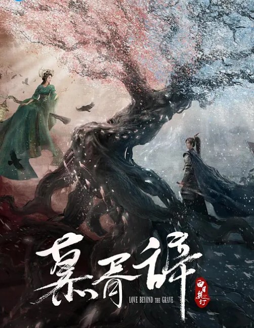 赵总极品寻花长相甜美小姐姐满背纹身69姿势口交舔逼抬起双腿打桩机猛操上位骑乘后入操的晃动奶子. - 937影院