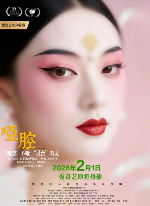 劲爆高挑大长腿身材露娜全裸束缚凌辱调教M字开腿鲜嫩白虎玩具强制高潮 - 937影院