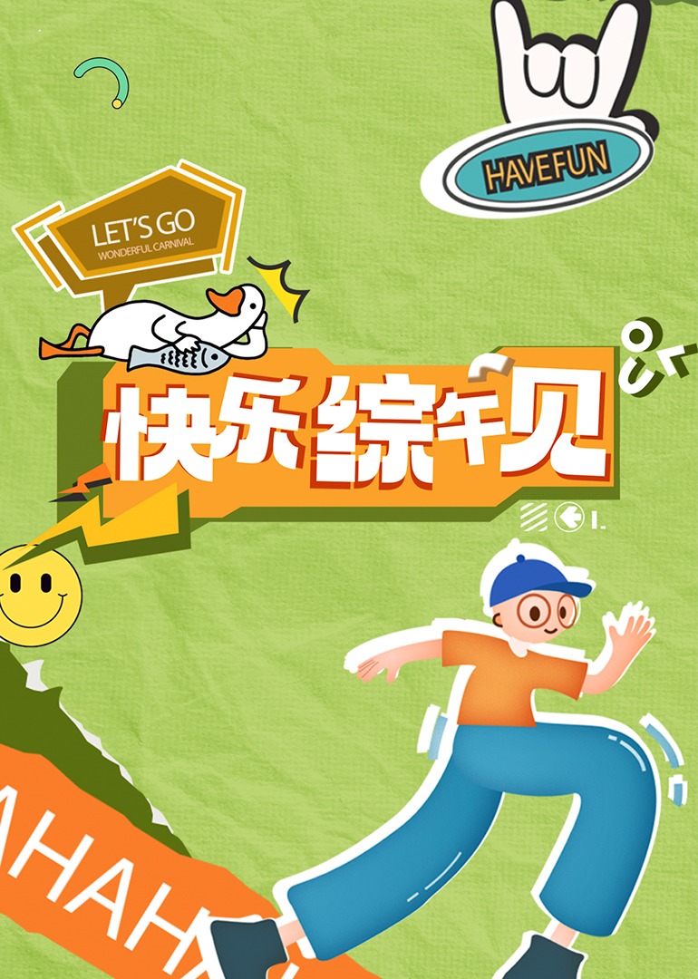 新成人影视 - 937影院