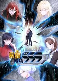 精品推荐【热舞派】极品轻熟美女『语梦』高端私定热舞3V 开档肉丝三点全露眼神超魅惑 (1) - 937影院