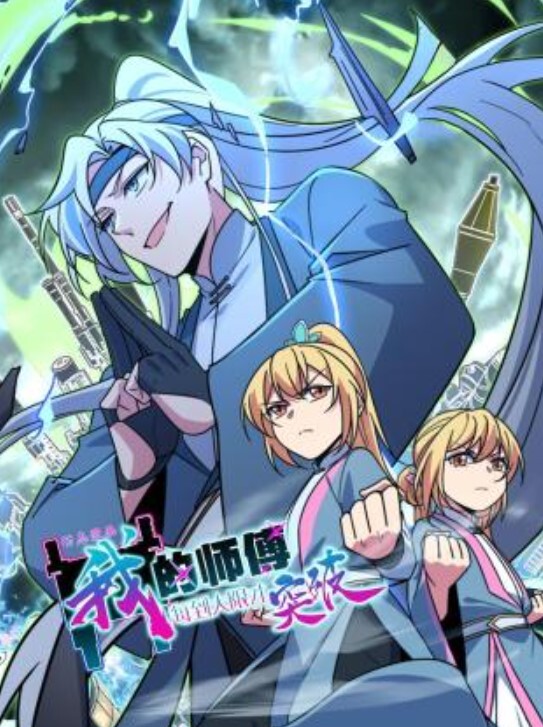 AI孙艺珍乳液涂满全身性爱#性交 - 937影院