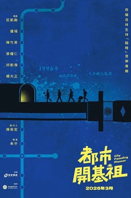 苡若老公偷窥我与健身教练的偷情训练 - 937影院
