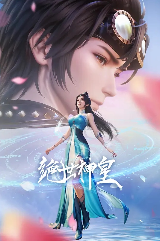 唐尼·洛克·萨丁 - 937影院