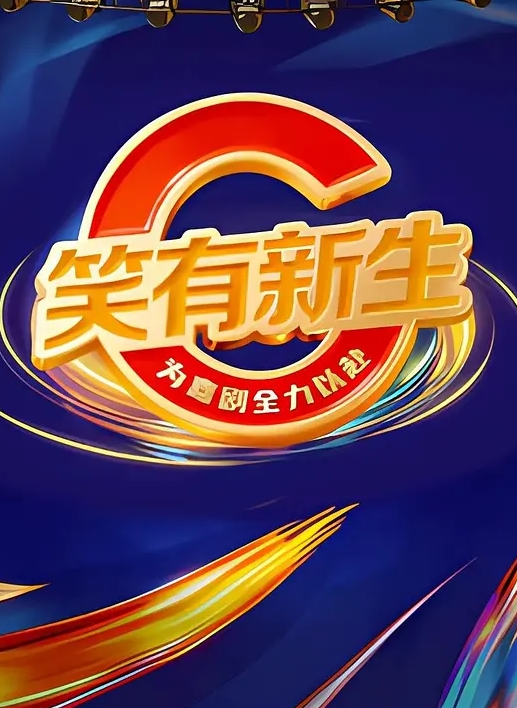 小伙约上了三位反差明显的少妇一起玩扑克和成人游戏输了就要脱衣服并做一些亲昵的事情最后他们玩到了一把王炸于是婊子们翘起屁股露出嫩穴让小伙们享受着他们的美好身体 - 937影院