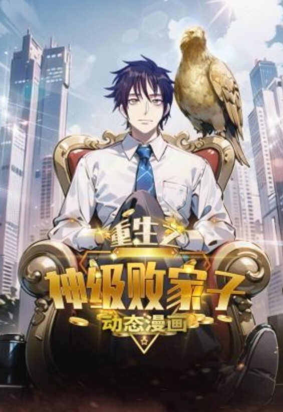 被开.苞的.处女 19.76 - 937影院