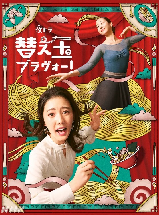 重磅土豪最爱少女椰子7 - 937影院