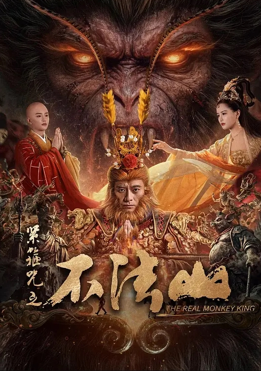 竟然高潮了3次！ - 937影院