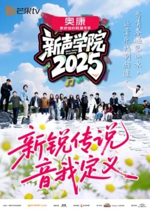爬窗偷拍妹子洗香香 - 937影院