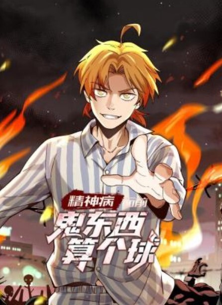 熟睡中被摄影调教翘臀速插 - 937影院