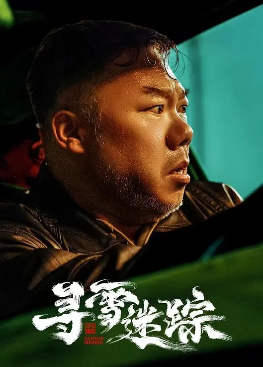 模特泄密百万粉丝模特Iren性爱私拍_各种姿势爆操巨乳骚货 - 937影院
