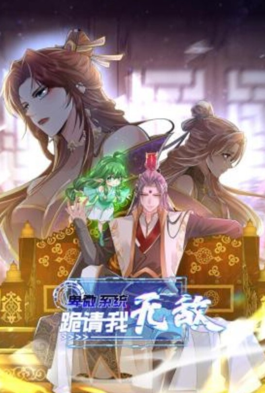 我老婆都给你草了你可要办事儿啊唉给老婆屁屁上打了麻醉针让肥猪领导操自己还在旁边拍 - 937影院