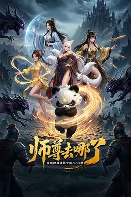 2021-07-05小宝寻花之极品颜值甜美大圈妹子，各种体位骑乘猛操_iris3 - 937影院