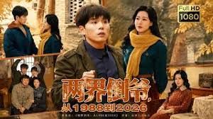 约了个妹子，叫声挺骚的 - 937影院
