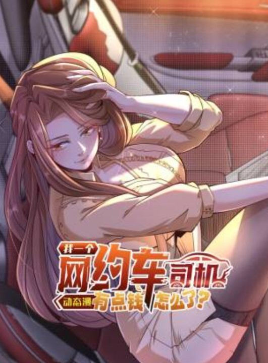 少女舞者tellme-莫娜塔爾朵美咲 - 937影院