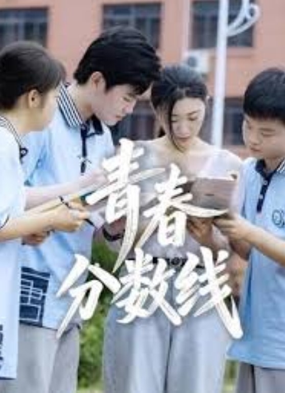 签约模特Nagisa魔物喵流出放课后の萝莉 - 937影院